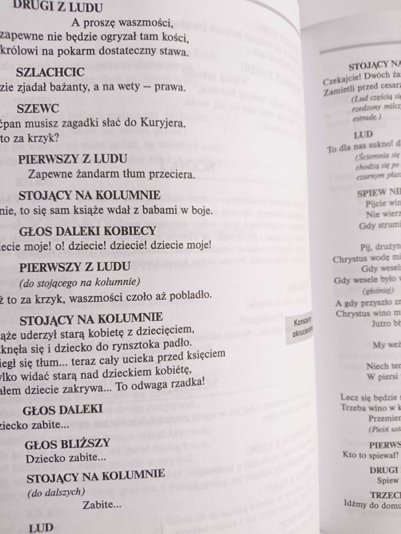 KORDIAN. LEKTURA Z OPRACOWANIEM - Juliusz Słowacki 2008