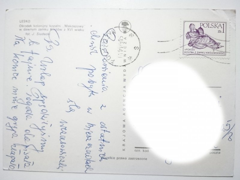 LESKO. OŚRODEK KOLONIJNY KOPALNI MAKOSZOWY FOT. SIUDECKI