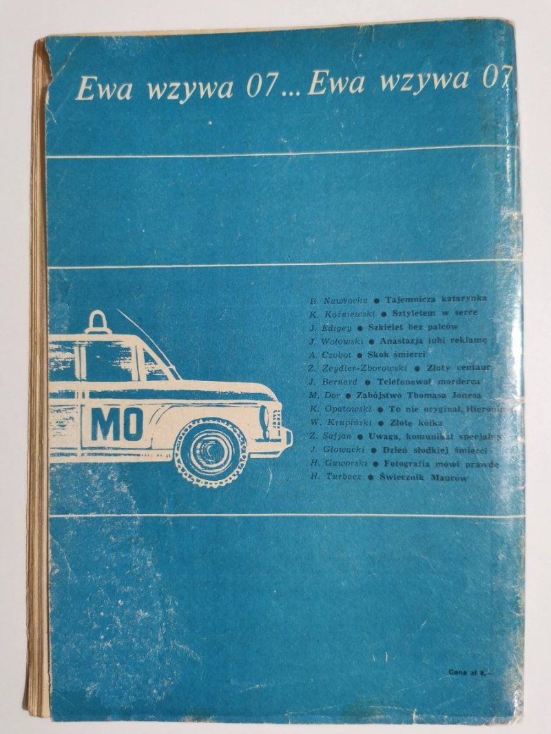 EWA WZYWA 07 NR 15 UMRZESZ O PÓŁNOCY - Artur Morena 1969