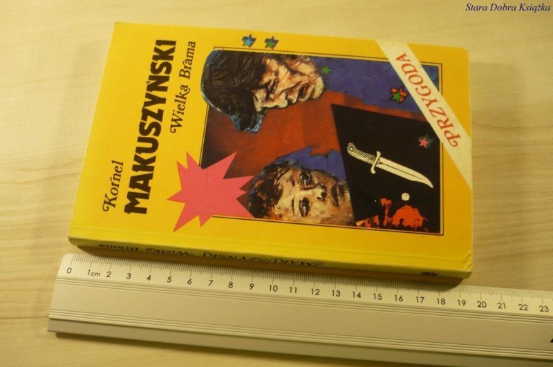 WIELKA BRAMA - Kornel Makuszyński (1990)