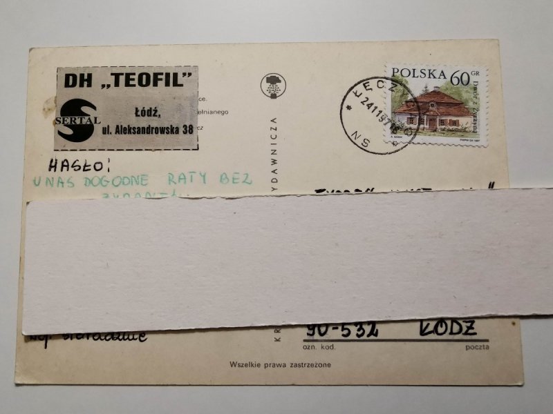 GROTNIKI. CZTERY UJĘCIA