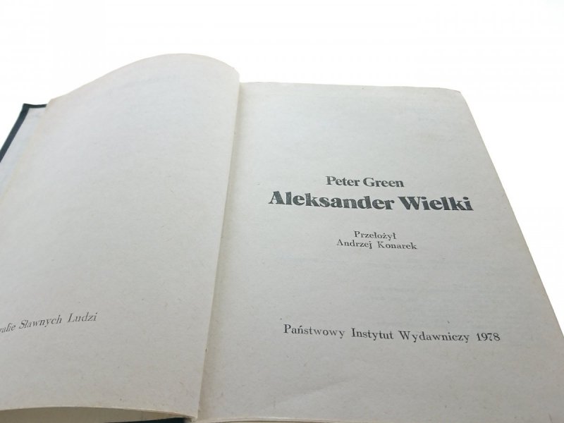 ALEKSANDER WIELKI - Peter Green 1978