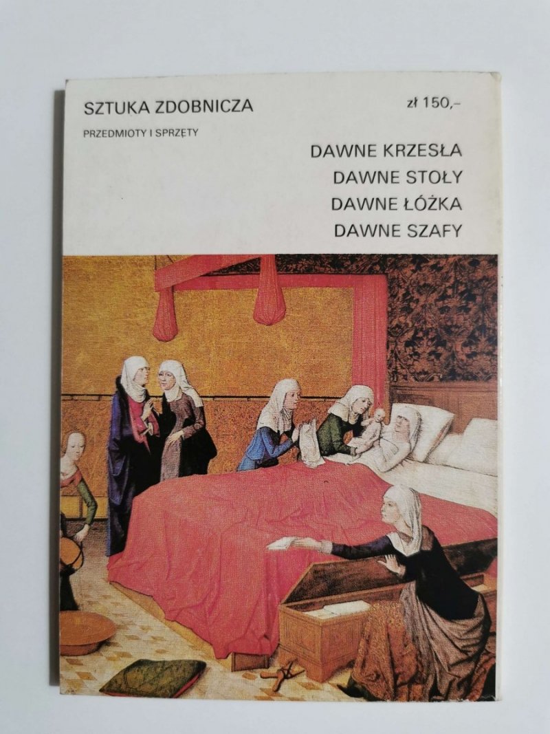 ABC DAWNE ŁÓŻKA - Janina Gostwicka 1987