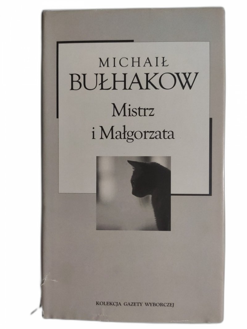 MISTRZ I MAŁGORZATA - Michaił Bułhakow