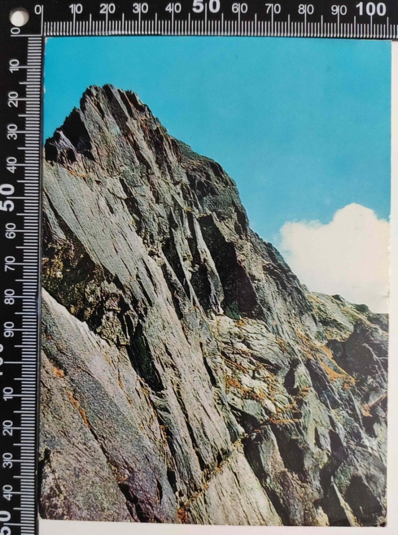 TATRY WYSOKIE. ZAMARŁA TURNIA