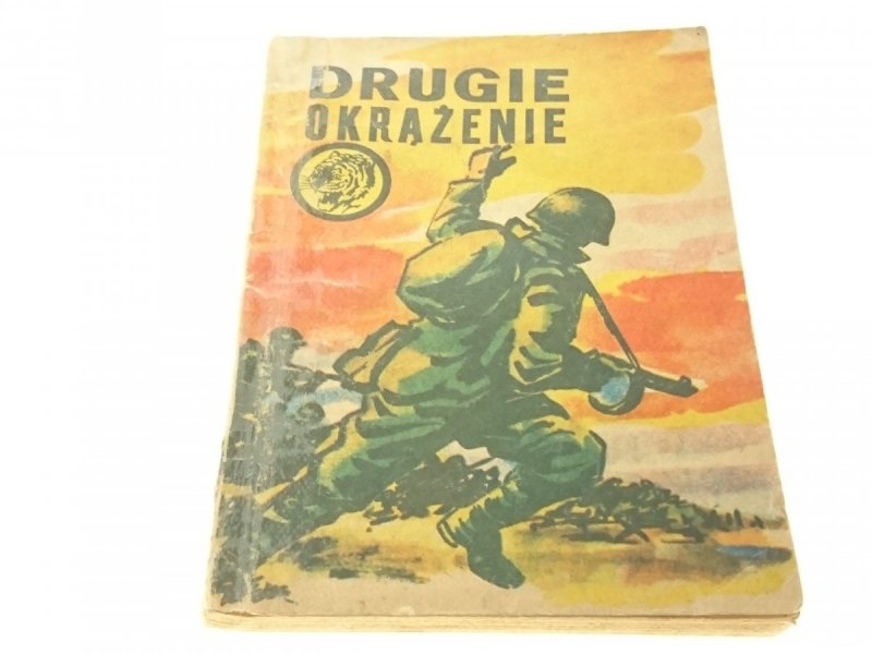 ŻÓŁTY TYGRYS: DRUGIE OKRĄŻENIE - Ruszkiewicz 1970