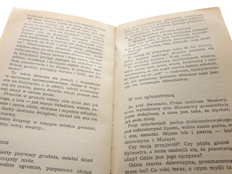 CZARODZIEJSKA LATARNIA - Borys Jampolski 1970