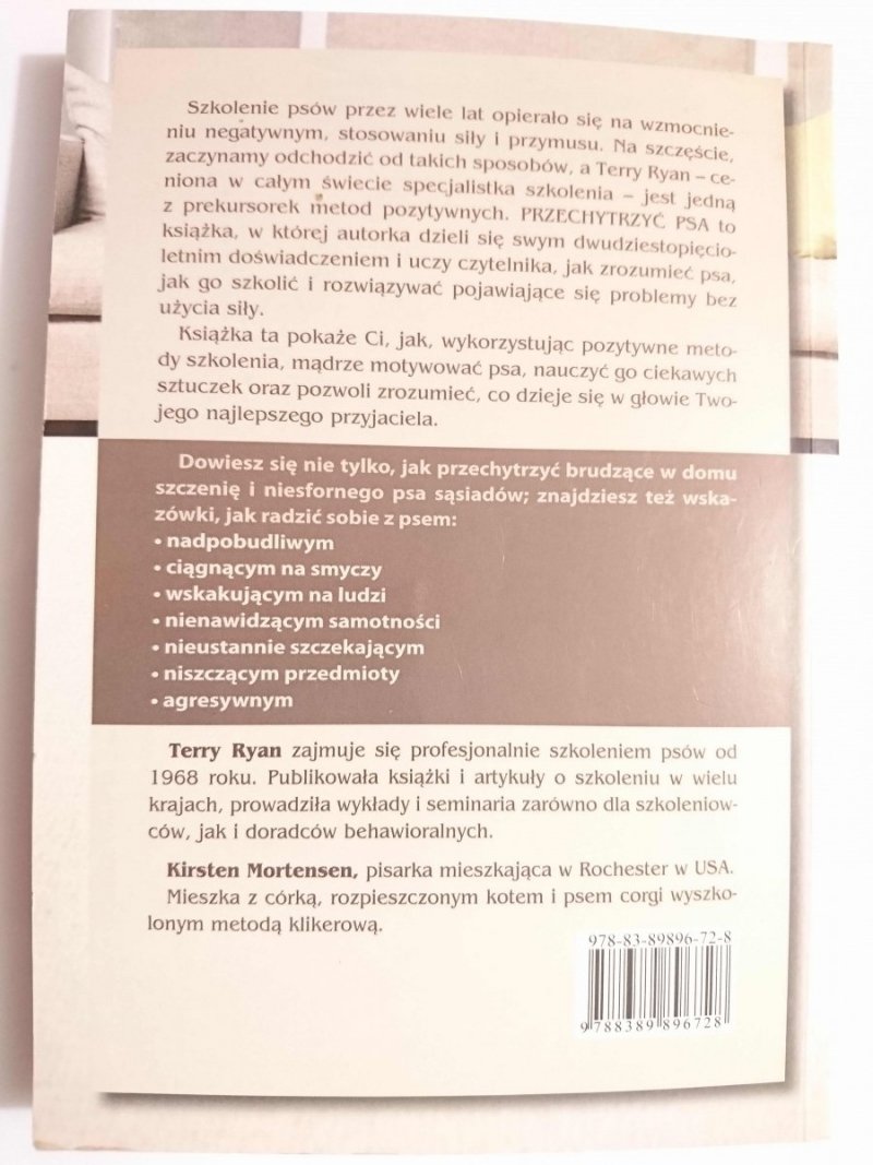 PRZECHYTRZYĆ PSA - 2007