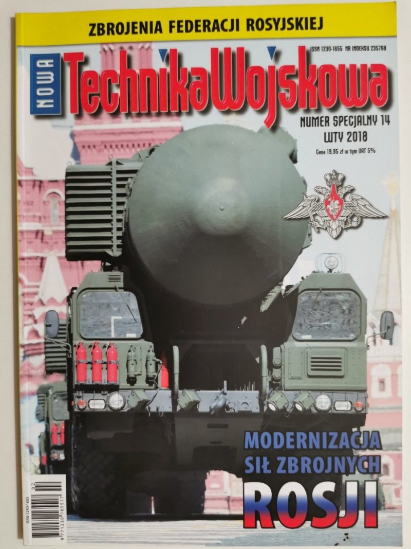 NOWA TECHNIKA WOJSKOWA NUMER SPECJALNY 14 LUTY 2018