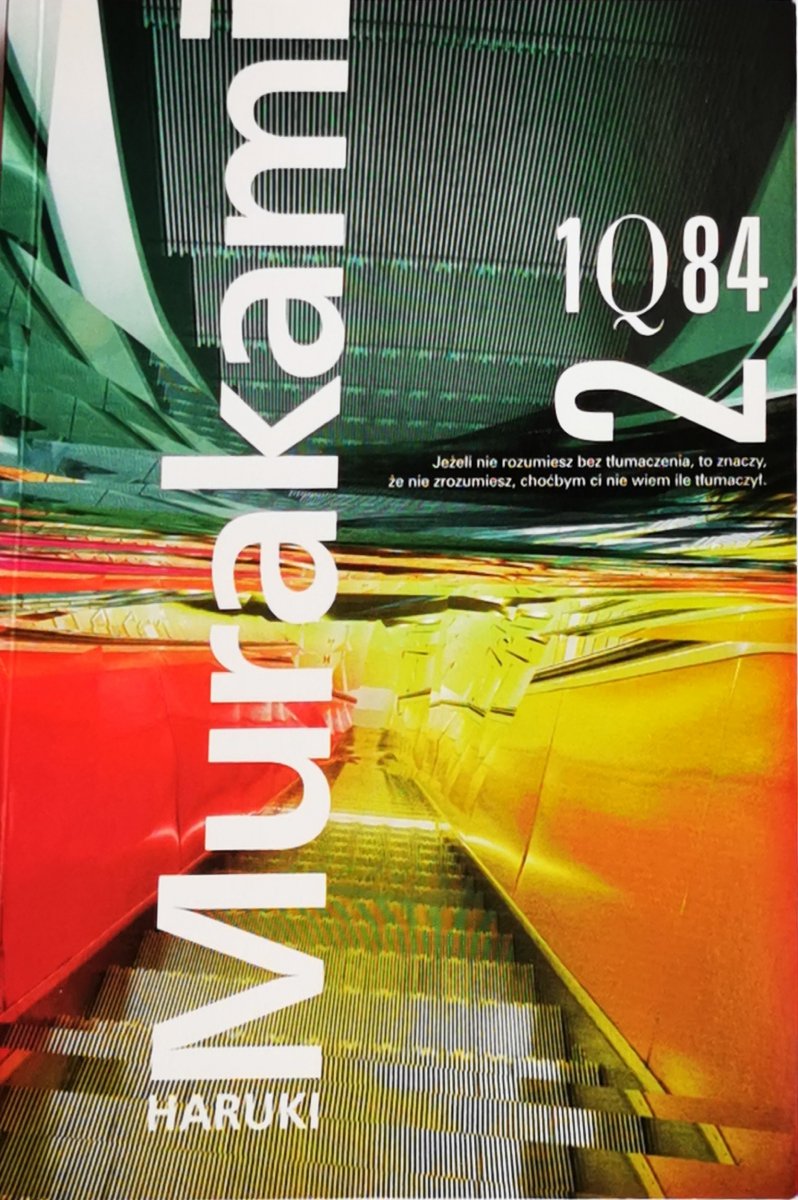 1Q84 TOM 2 - Haruki Murakami