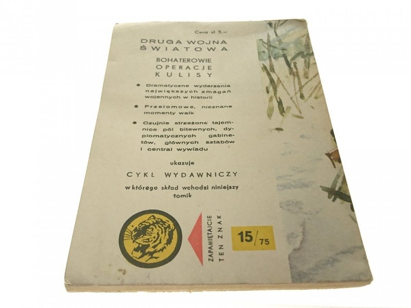 ŻÓŁTY TYGRYS: SPOZA GÓR I RZEK - Koniewiega 1975