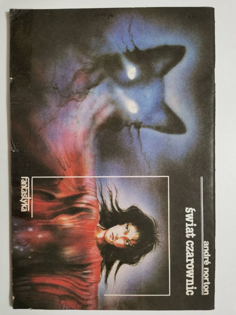 FANTASTYKA NR 7 (10) LIPIEC 1983 