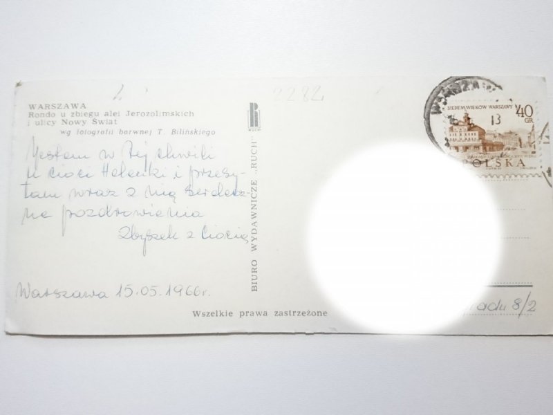 WARSZAWA. RONDO U ZBIEGU ALEI JEROZOLIMSKICH I ULICY NOWY ŚWIAT FOT. BILIŃSKI