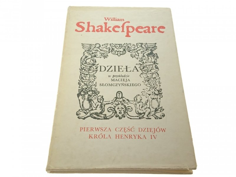 PIERWSZA CZĘŚĆ DZIEJÓW KRÓLA - Shakespeare (1987)
