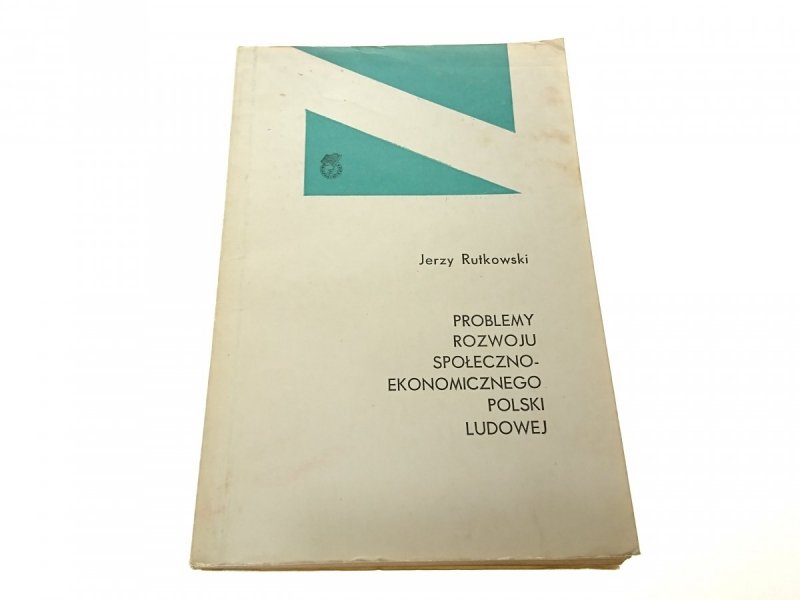PROBLEMY ROZWOJU SPOŁECZNO-EKONOMICZNEGO (1966)