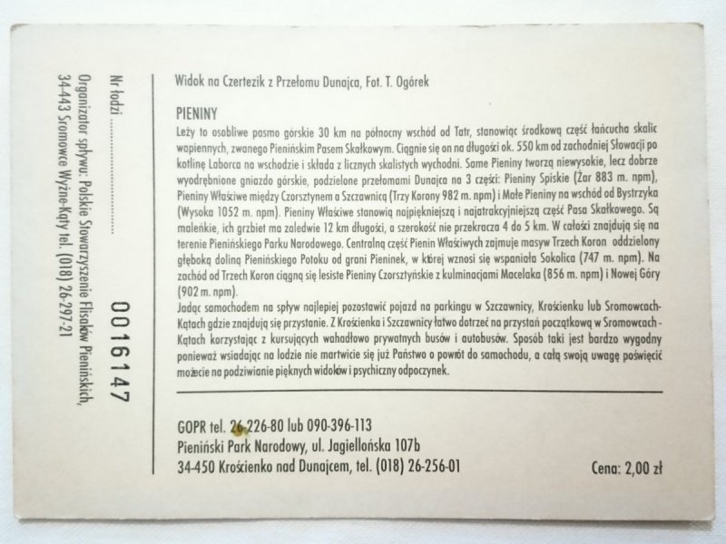 PIENIŃSKI. PARK NARODOW. KARTA WSTĘPU NA SZLAK WODNY W PRZEŁOMIE DUNAJCA