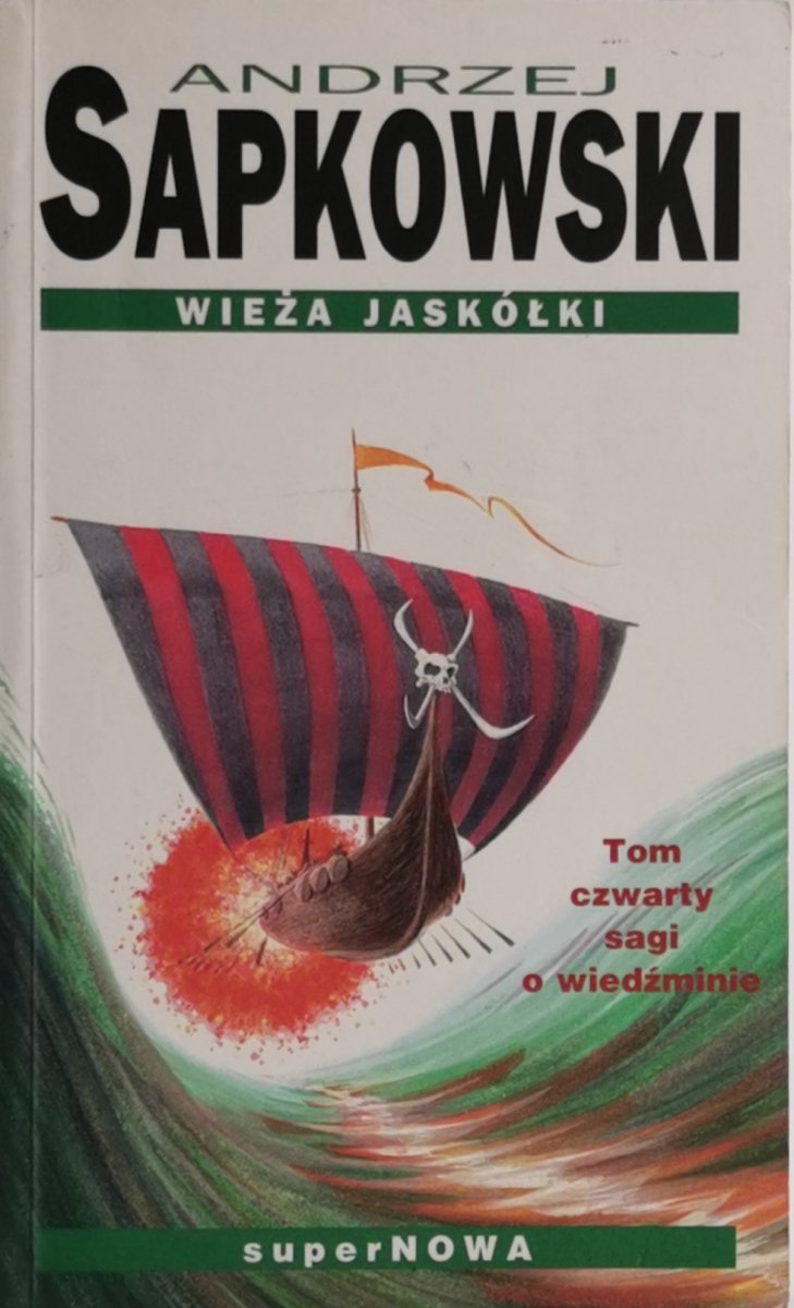 WIEŻA JASKÓŁKI - Andrzej Sapkowski