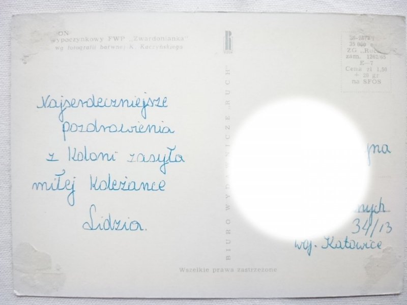 ZWARDOŃ. DOM WYPOCZYNKOWY FWP ZWARDONIANKA FOT. KACZYŃSKI
