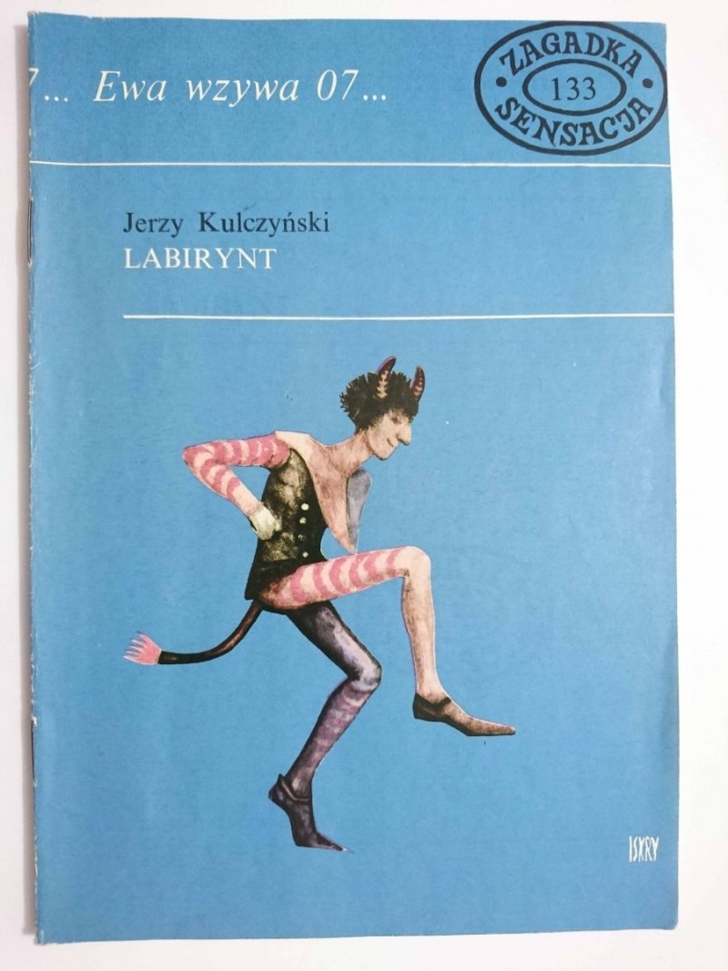 EWA WZYWA 007... NR 133 LABIRYNT - Jerzy Kulczyński 1986