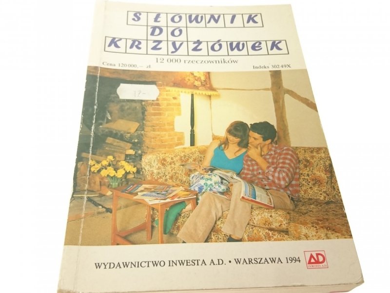 SŁOWNIK DO KRZYŻÓWEK.. 12 000 RZECZOWNIKÓW 1993