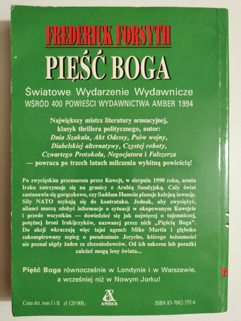 PIĘŚĆ BOGA TOM II - Frederick Forsyth 1994