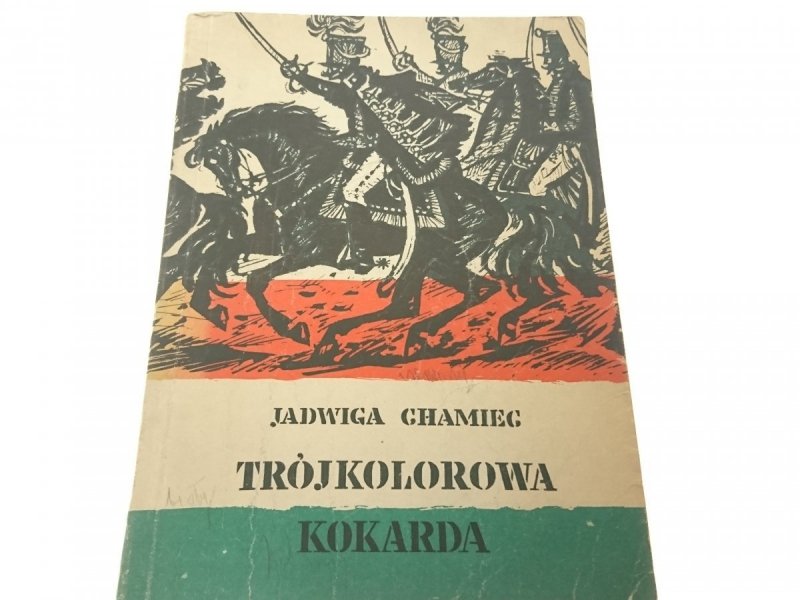 TRÓJKOLOROWA KOKARDA - Jadwiga Chamiec (1964)