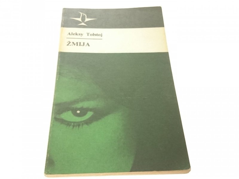ŻMIJA - Aleksy Tołstoj 1977