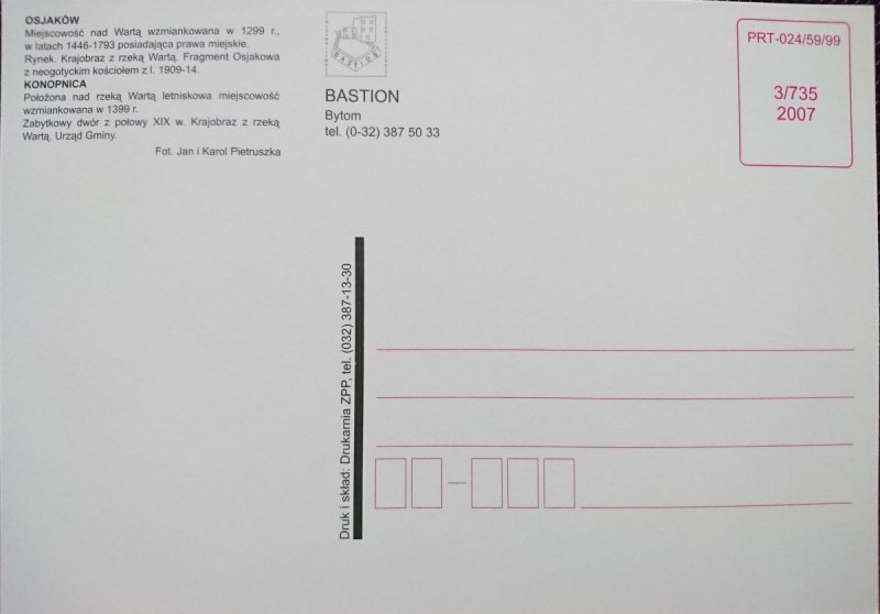 OSJAKÓW. KONIPNICA FOT. JAN I KAROL PIETRUSZKA