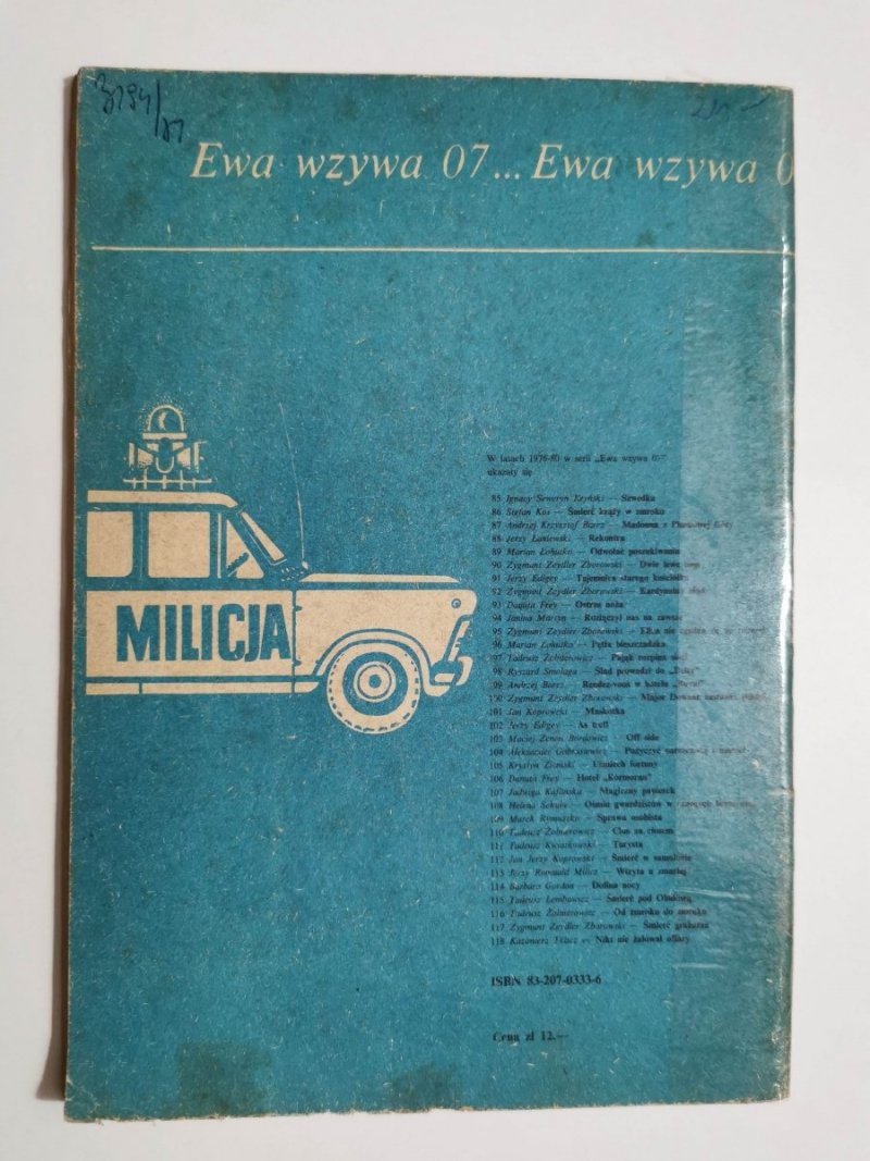 EWA WZYWA 07... NR 119 KWADRATURA TRÓJKĄTA - Aleksander Gabrusiewicz 1981