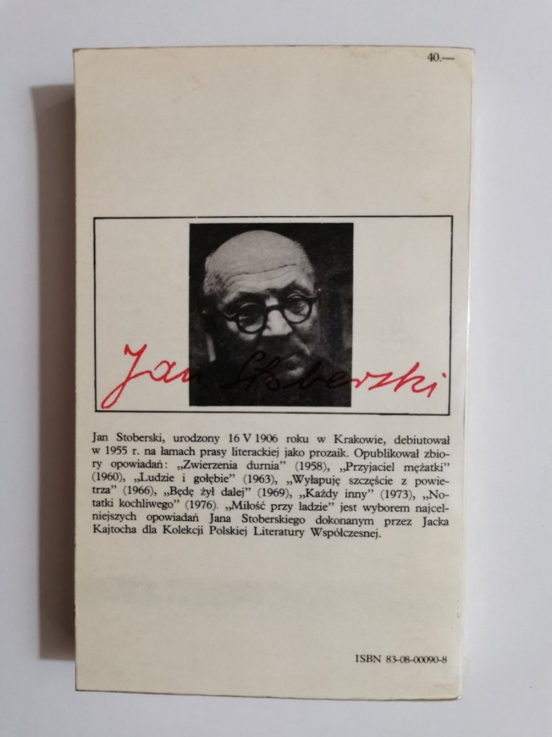 MIŁOŚĆ PRZY LADZIE - Jan Stoberski 1980