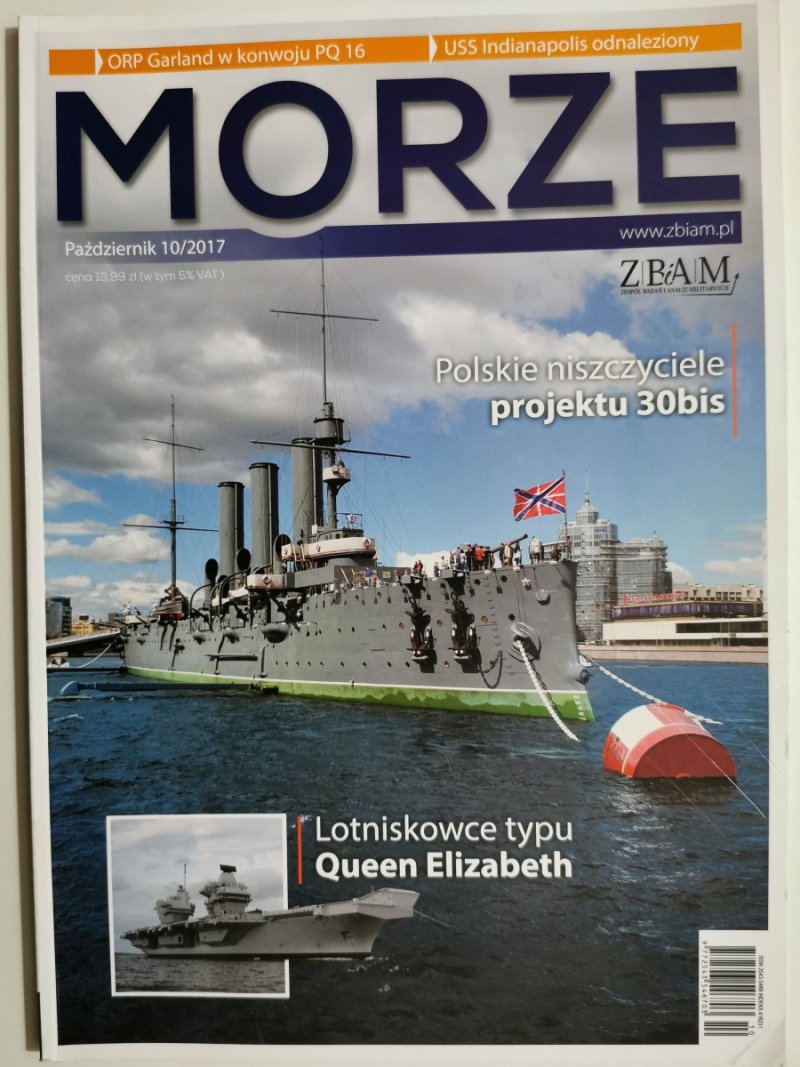 MORZE PAŹDZIERNIK 10/2017