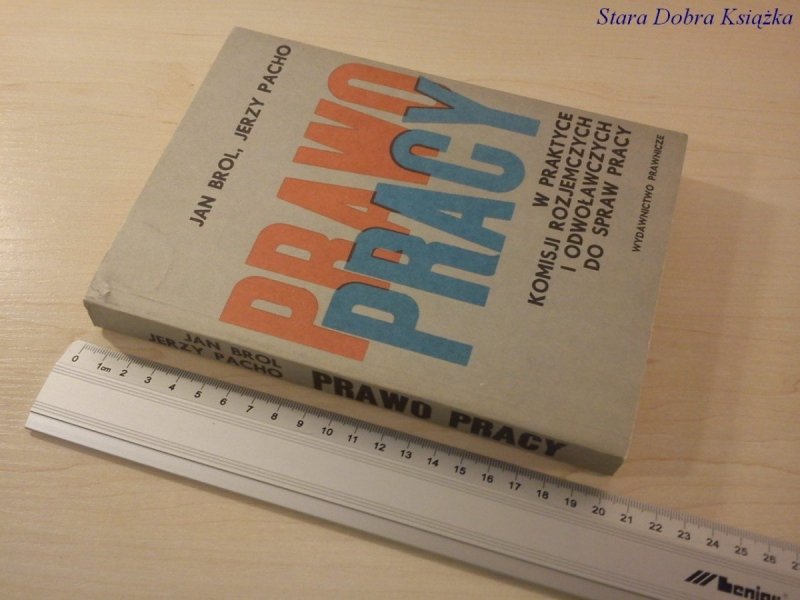 PRAWO PRACY - Jan Brol, Jerzy Pacho