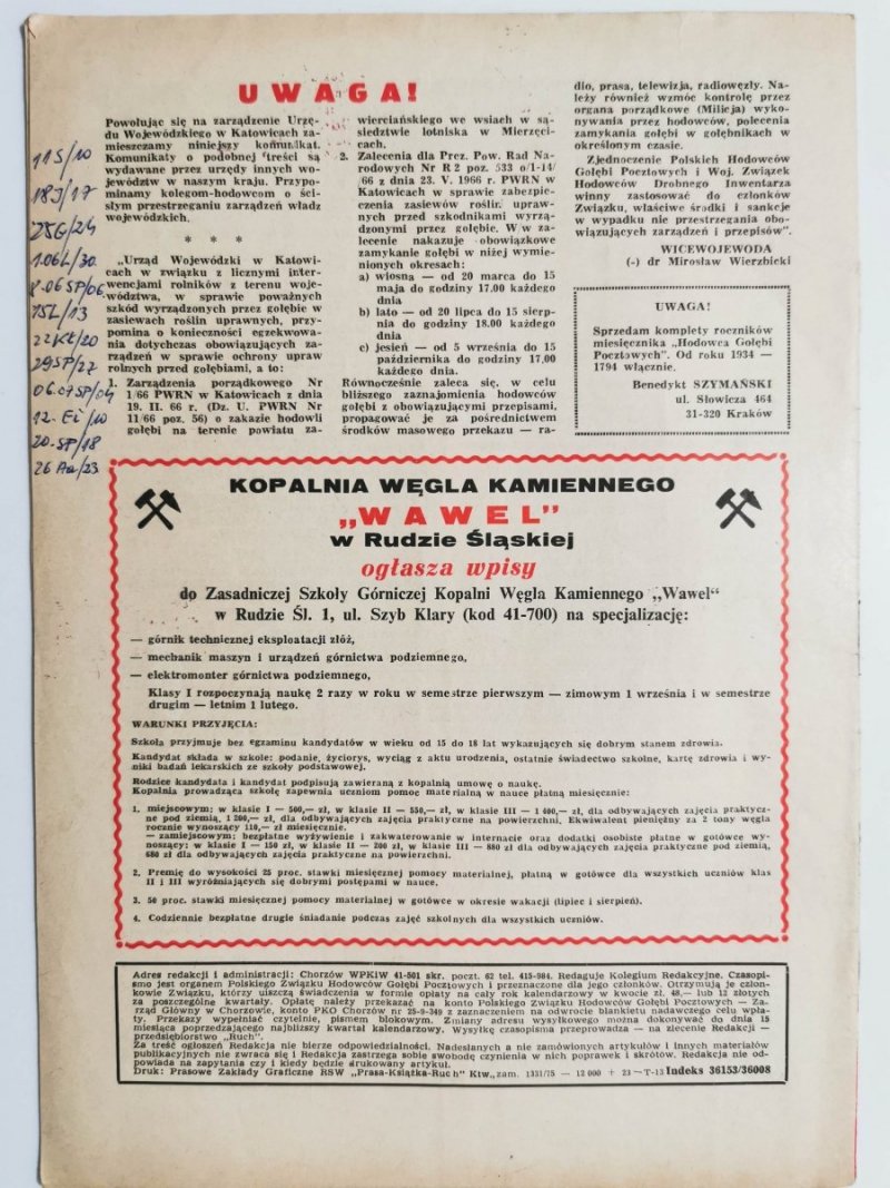 HODOWCA GOŁĘBI POCZTOWYCH NR 5 1975