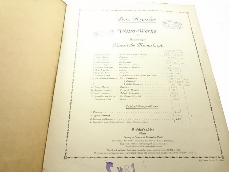 VIOLIN VERKE. BEARBEITUNGEN KLASSISCHE MANUSKRIPTE