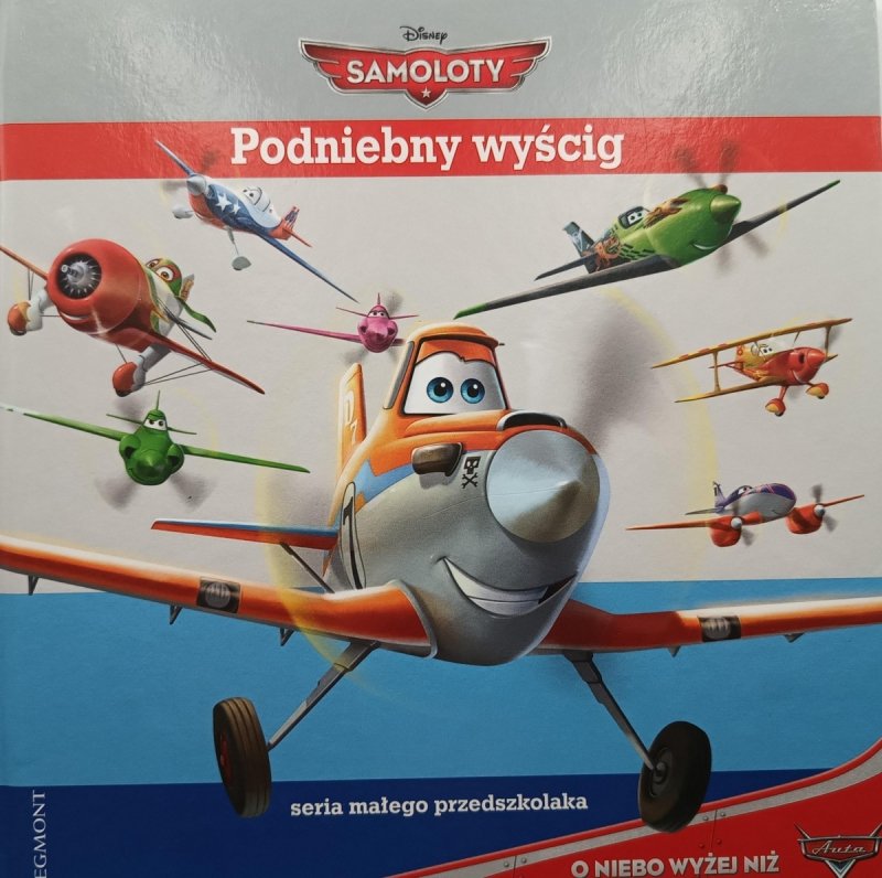 SAMOLOTY – PODNIEBNY WYŚCIG