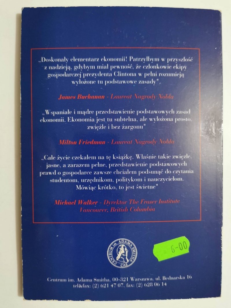 CO KAŻDY POWINIEN WIEDZIEĆ O GOSPODARCE 1994