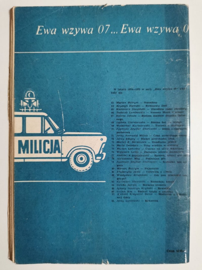 EWA WZYWA 07 NR 89 ODWOŁAĆ POSZUKIWANIA - Marian Łohutko 1976