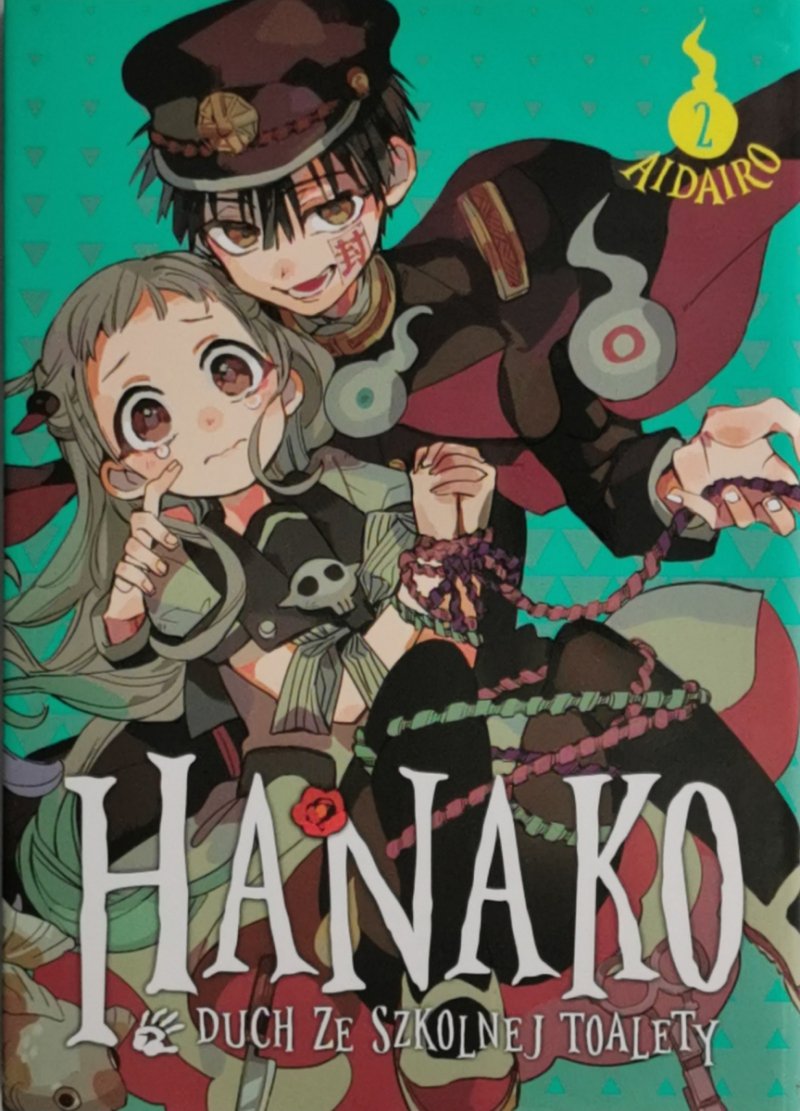 HANAKO DUCH ZE SZKOLNEJ TOALETY 2 - Aidairo