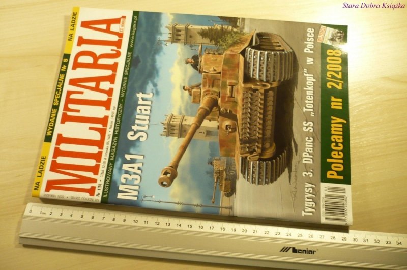 MILITARIA XX WIEKU NR 1 (5) WYDANIE SPECJALNE