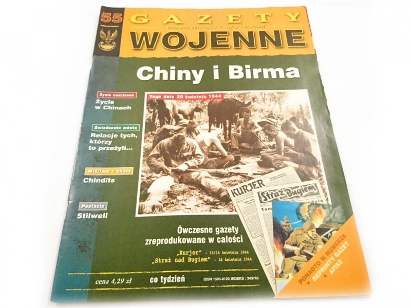 GAZETY WOJENNE NR 55 CHINY I BIRMA