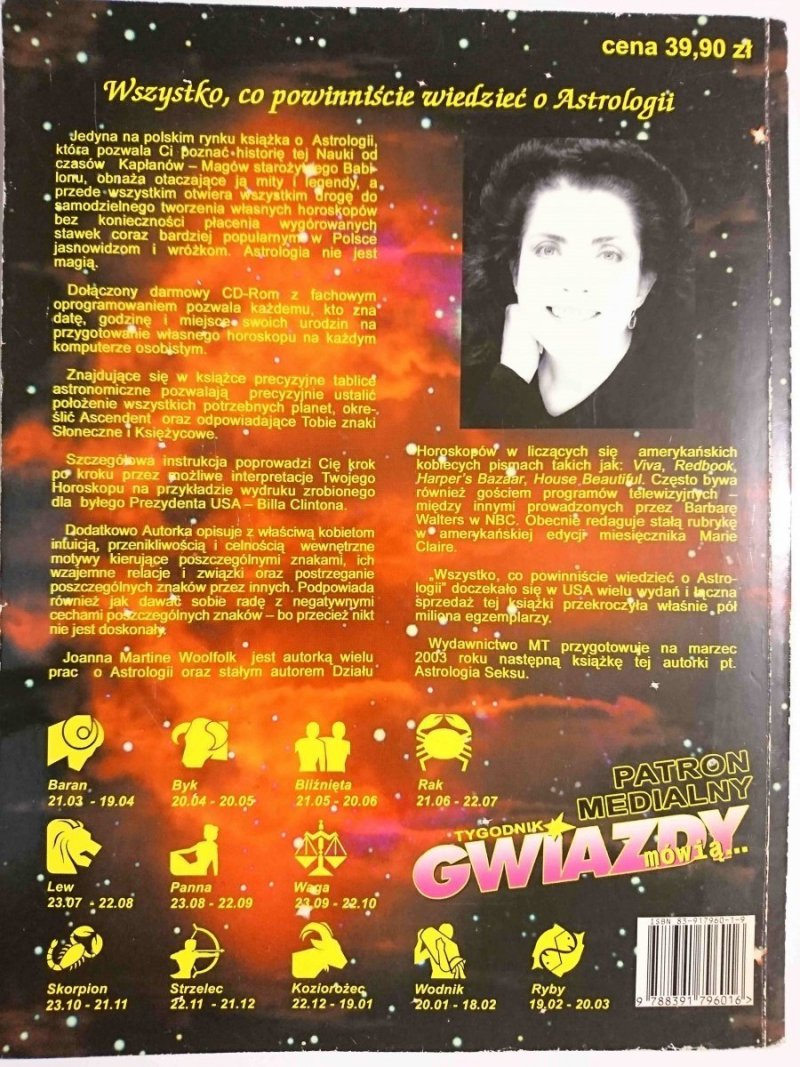 WSZYSTKO CO POWINNIŚCIE WIEDZIEĆ O ASTROLOGII - Joanna Martine Woolfolk 2002