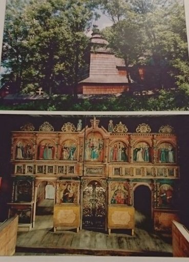 BARTNE, CERKIEW GR.-KAT PW ŚŚ. KOSMY FOT. DROŹDZIK