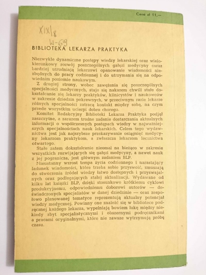 RECEPTURA ANTYBIOTYKÓW - Leszek Krówczyński 1969