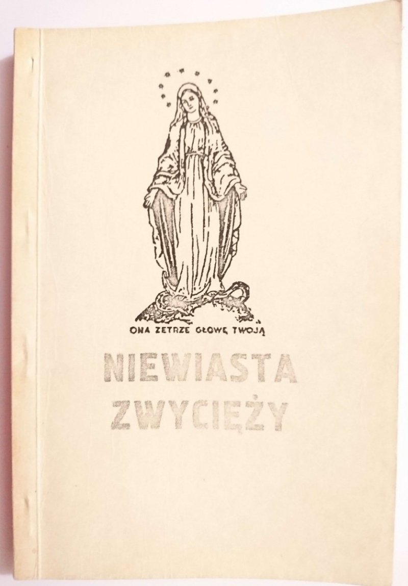 NIEWIASTA ZWYCIĘŻY - Don Sharkey 1961