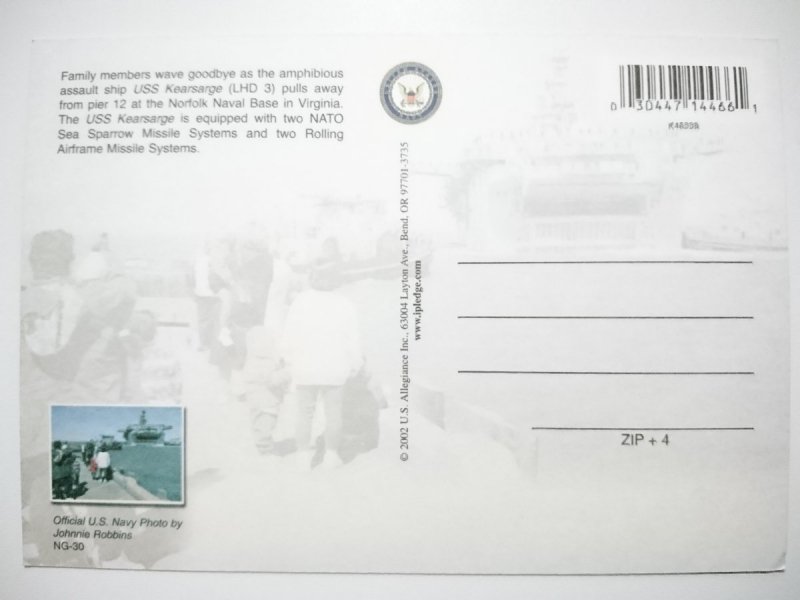 USS KEARSARGE LHD 3