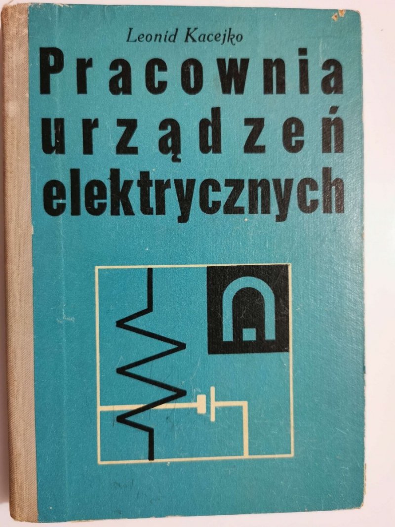 PRACOWNI URZĄDZEŃ ELEKTRYCZNYCH - Leonid Kacejko 1968