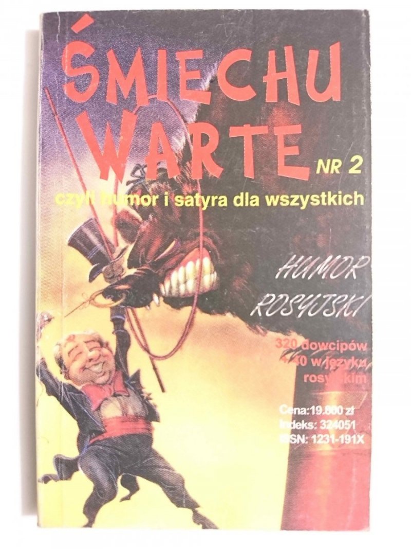 ŚMIECHU WARTE NR 2 HUMOR ROSYJSKI 