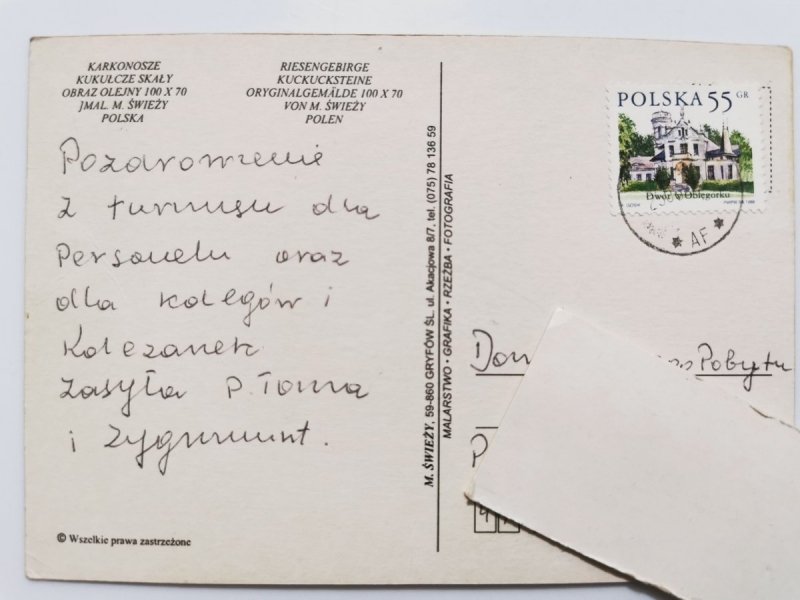 KARKONOSZE. KUKUŁCZE SKAŁY