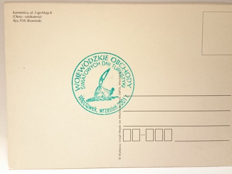 KAMIENICA, UL. 3-GO MAJA 8 WŁOCŁAWEK. OKNO
