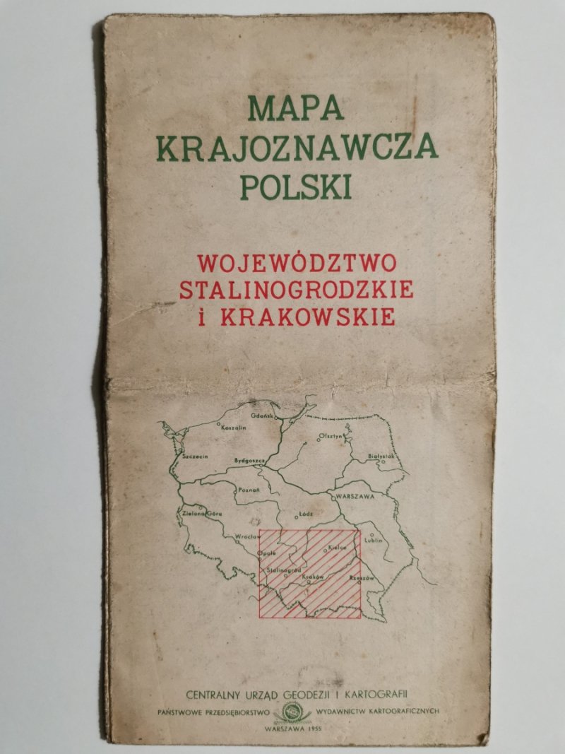MAPA KRAJOZNAWCZA POLSKI, WOJEWÓDZTWO STALINOGRODZKIE I KRAKOWSKIE . 1955